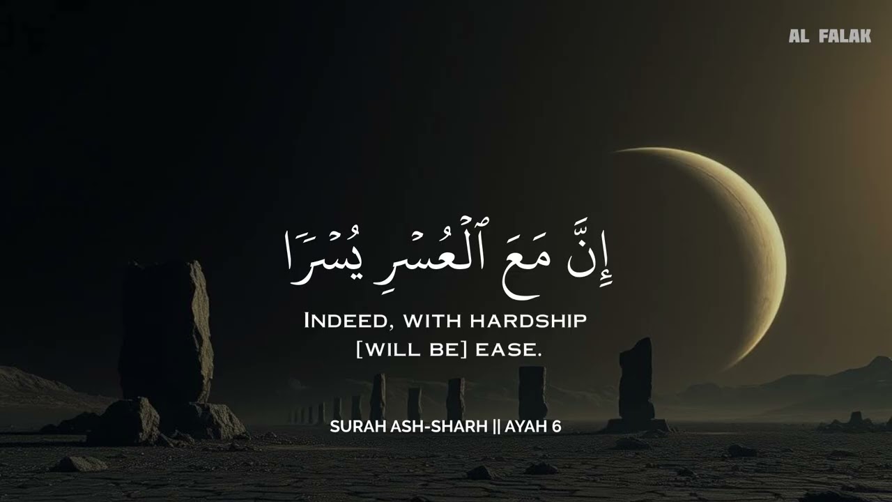 أرح سمعك وقلبك بالقرآن - تلاوة تقشعر لها الأبدان بصوت  سالم الرويلي | Salem alruwaili | 💛🎧