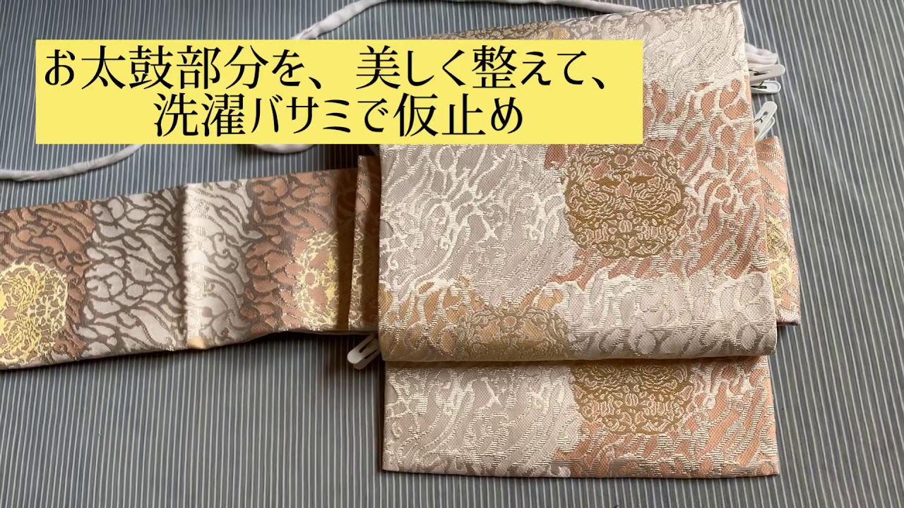 正絹　袋帯　二重太鼓　簡単3分着付　一部仕立(切らないで制作)　らくらく作り帯 楽天市場】桐生織二重太鼓軽装帯 短冊重ね クリーム地 袋帯 簡単