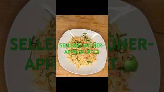 SELLERIE-GRÜNER-APFELSALAT IN 5 MINUTEN 🍏
