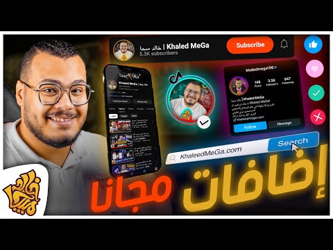 افضل موقع لصنع قوالب السوشيال ميديا مجانا إضافات قوية لمونتاج الفيديوهات