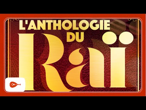 Kamel El Oujdi Chrab El Ghadar