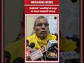 “UP Crime Row Om Prakash Rajbhar Reacts to Ghaziabad Case” #shorts