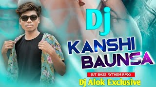 KANSHI BAUNSA RA PATI TU RYTHAM RMX Dj ALOK EXCLUSIVE Sambalpuri Mp3 Dj Song 💯🎧🎧🎧🎧🎧🎧🎧🎧🎧🎧🎧🎧🎧🚬🍷🍷