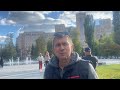 Харьков. Очень тревожно! Все только об этом и говорят!