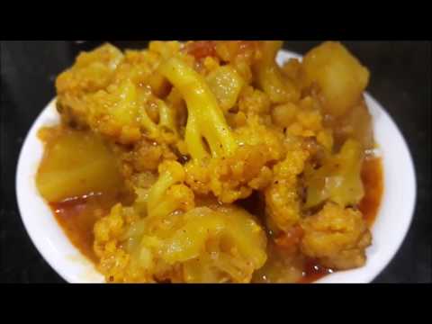 phulkopir-dalna-|-bengali-veg-recipes-|-cauliflower-and-potato-curry-|-aloo-gobi-recipe