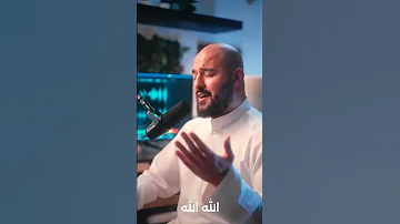 يا عباد الله جدو الحارث النمر بدون مؤثرات 