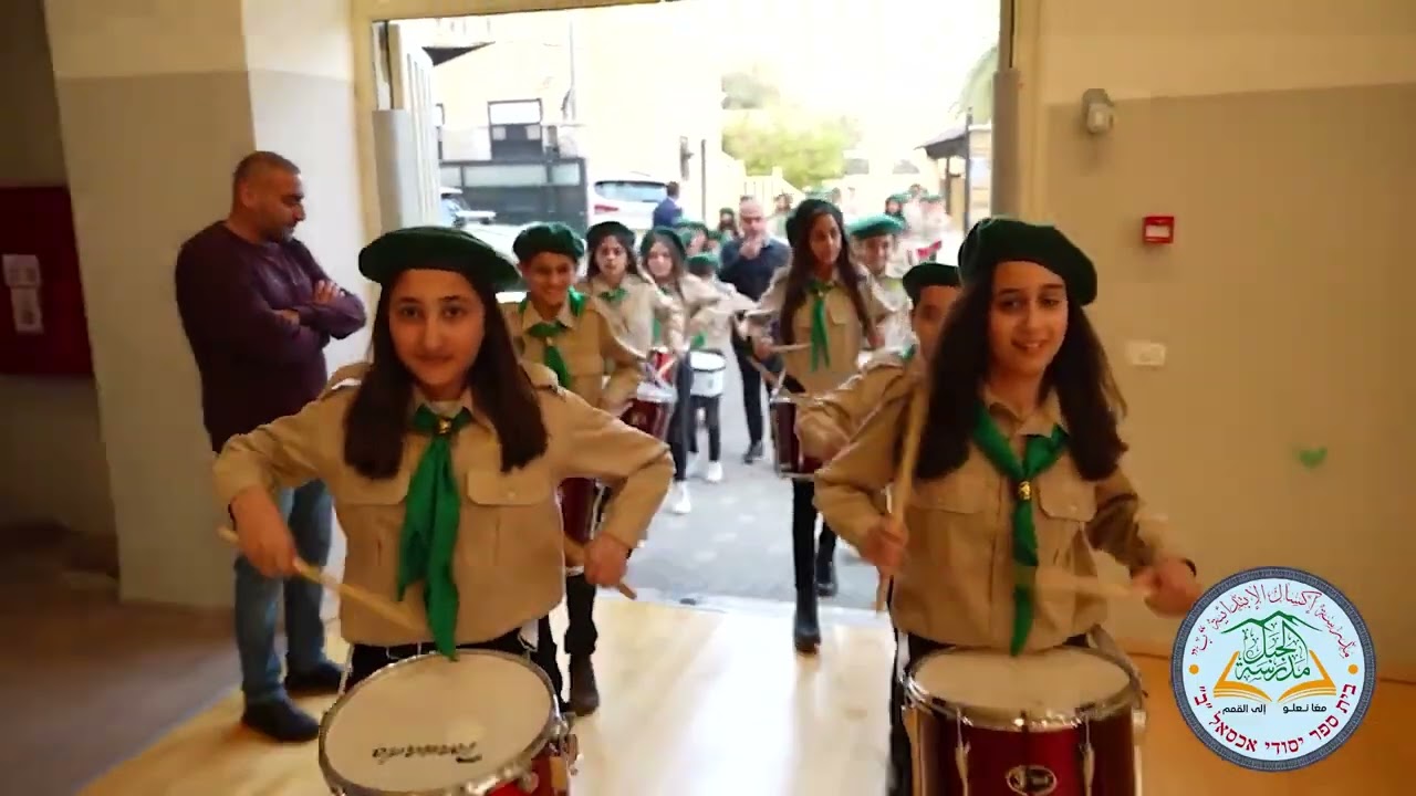 مدرسة  الجبل الابتدائية -غطاء بلا  حدود