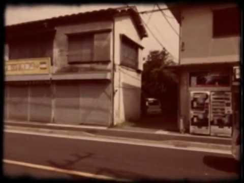 記憶の風景