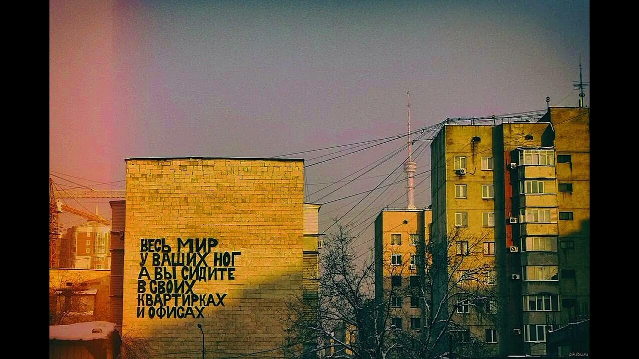 Смешные коты с колбасой. Когда меня нет могут даже бить. Нет они дома. Уиннетка штат иллинойс. Нет места для кота.