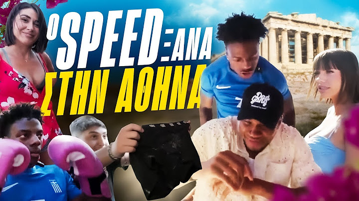 SPEED 2.0: O κριντζο-τυφώνας IShowSpeed ΞΑΝΑΧΤΥΠΑ την Αθήνα μαζί με Giannis Antetokounmpo | Luben TV