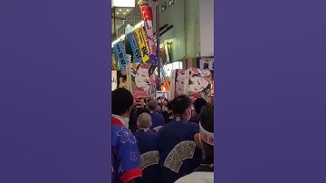 Thumbnail of 🐉🎶🎺　１　#Pre-Start  #Carnaval do  #Hirosaki #NEPUTA　#Asakusa #Fes　#AOMORI 2022
