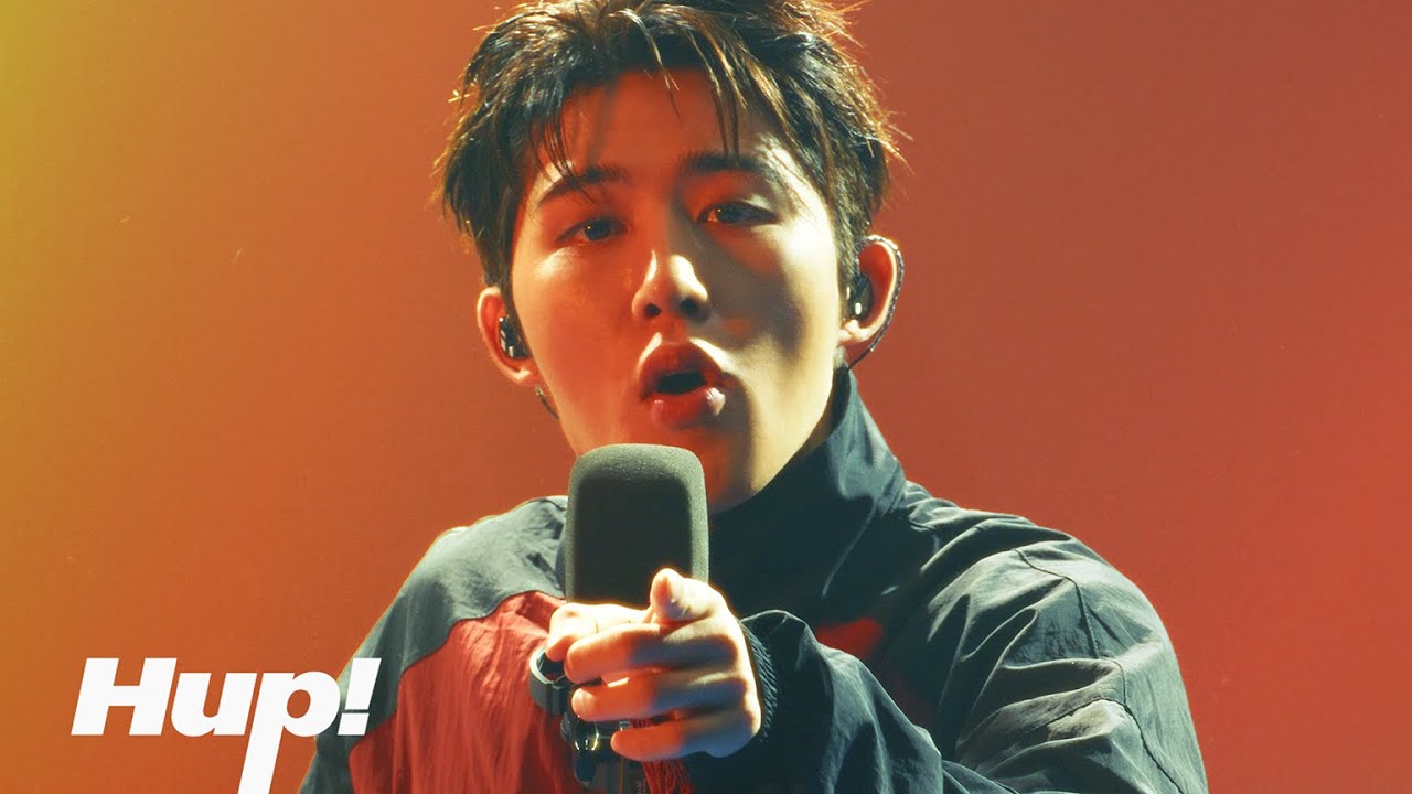 B.I (비아이) - Tasty (LIVE) | Zoom Live