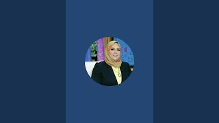 بسرعه جهزو رؤاكم واحلامكم ...في بث مباشر الان لتفسير الاحلام مع الأستاذة أحلام السيد