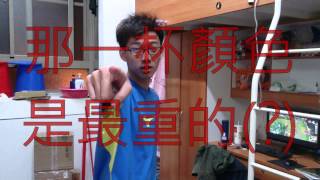 20150522國文作業微電影-第5組  賢失
