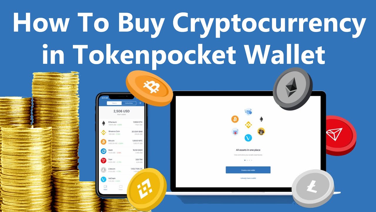 How To Buy Cryptocurrency in Tokenpocket Wallet | Cryptocurrency Coin on  Tokenpocket | Token Coin