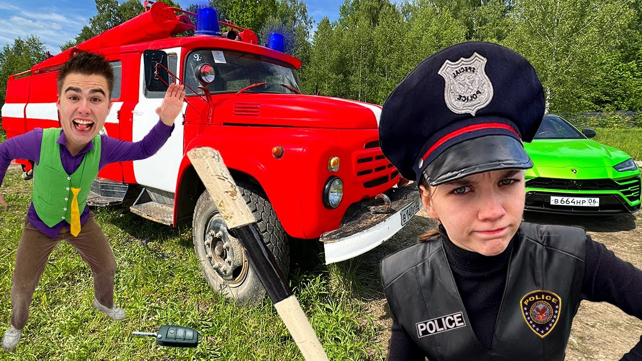 Семья моет пожарную машину на автомойке, а я катаюсь на Lamborghini Urus в самом популярном комед...