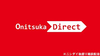 ニンダイ後語りします #vtuber #雑談配信 #shorts #ニンダイ