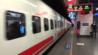 20130211@5208次(TEMU2000型)普悠瑪號列車 松山站出發