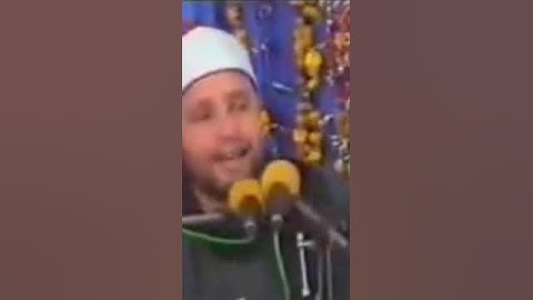 ان ربك يعلم انك تقوم ادني من ثلثي الليل طبيب القلوب القارئ حجاج الهنداوي يبدع في اية من سورة المزمل