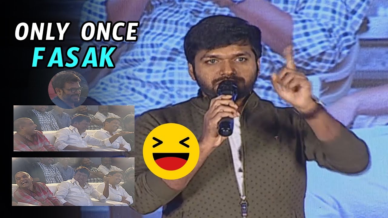 Anil Ravipudi Hilarious Speech | F2 Movie PreRelease Function | Venkatesh | Varun Tej | DailyCulture
