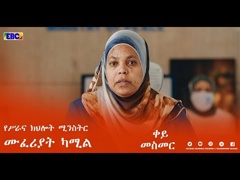 ቪዲዮ: የቀጥታ ስርጭት ግጥሚያዎችን በመስመር ላይ እንዴት እንደሚመለከቱ