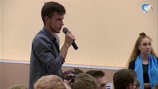 Сергей Бусурин ответил на злободневные вопросы студентов НовГУ