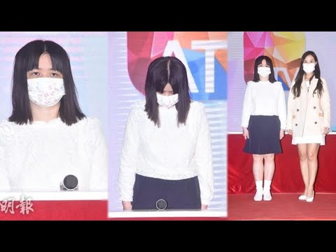 「亞視一姐」薛影儀開記招兩度鞠躬道歉：判有罪好難搵工｜薛影儀記招鞠躬道歉｜明報娛樂新聞