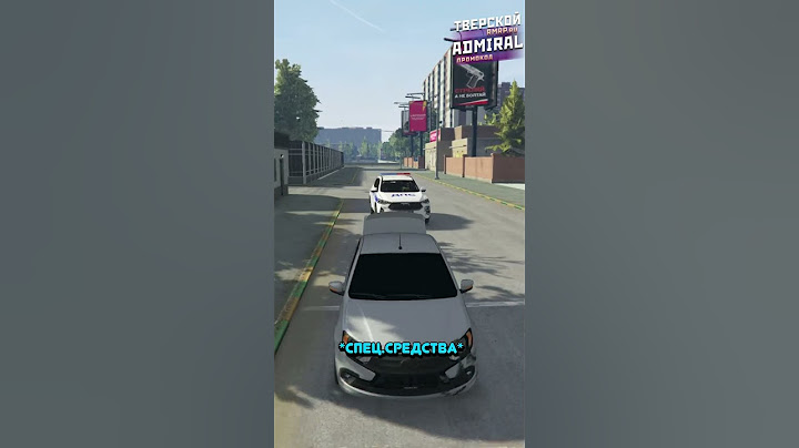 ПОГОНЯ ЗА ГРАНТОЙ от ДПС (GTA 5 RMRP)