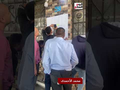 من أكبر ميادين القاهرة تعليق تسعيرة الأجرة وإلزام السائقين