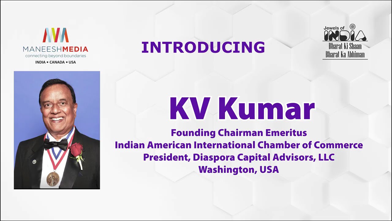 Introduction video of KV Kumar by Maneesh Media | 