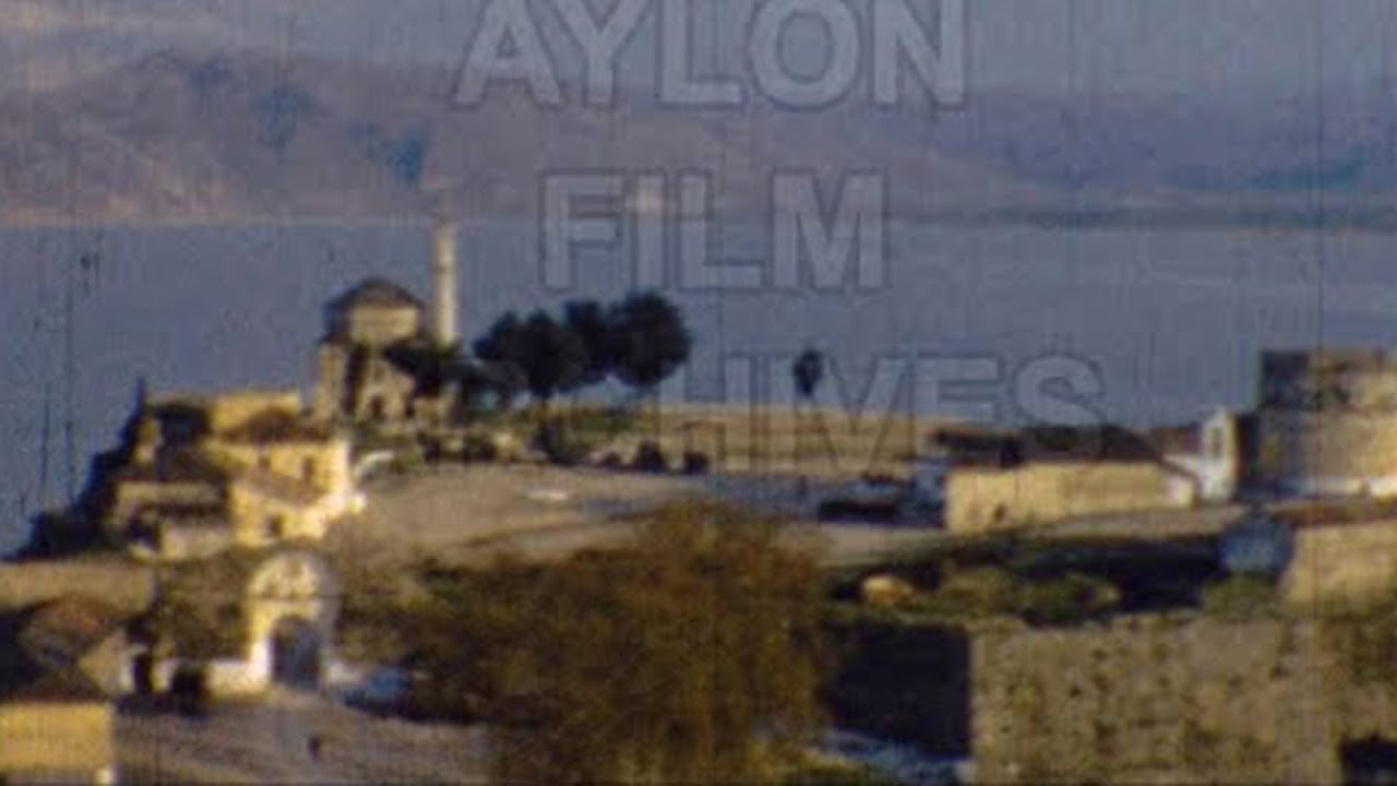 Ταξίδι στα Ιωάννινα (1961)