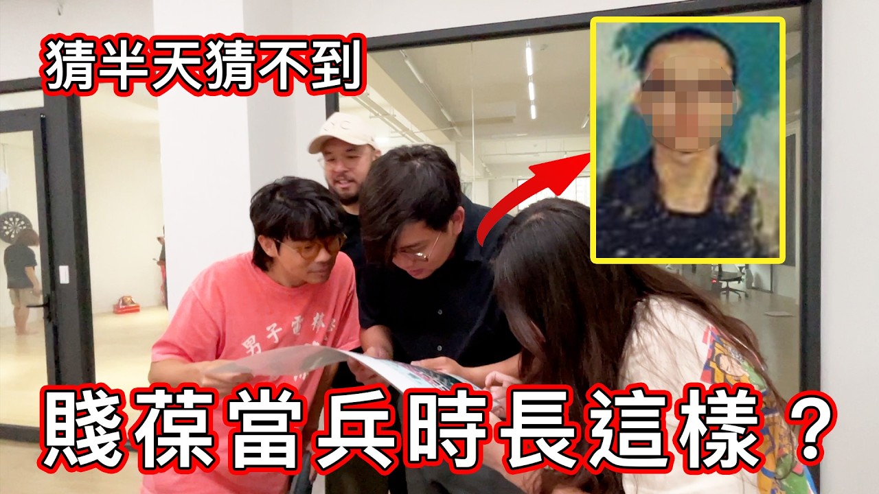 【賤葆日常】我被綠了。