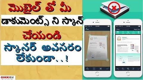 Scan Documents with your Android Mobile using CamScanner in Telugu | TechTips | Gikki Ed