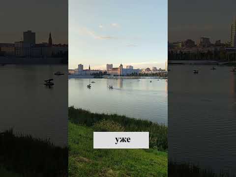 Начнём же читать