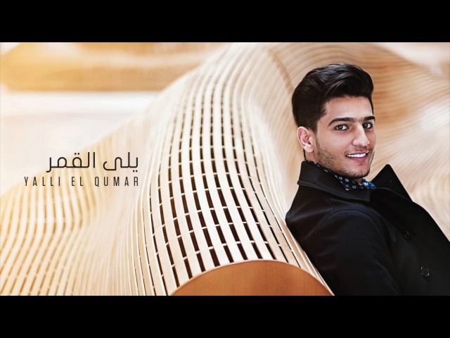YALLI MP3 СКАЧАТЬ БЕСПЛАТНО YALLI MP3 СКАЧАТЬ БЕСПЛАТНО