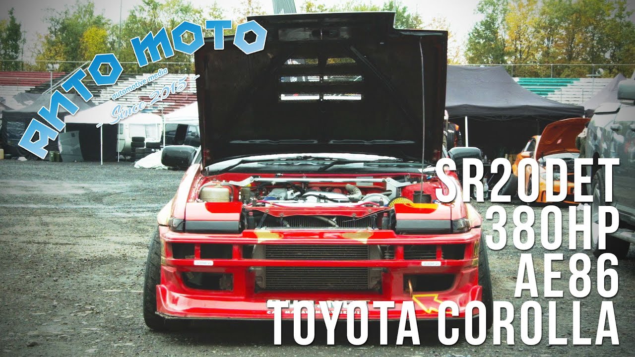 Toyota Corolla AE86 w. SR20DET Nurburgring Drift Cup Car