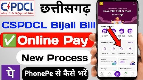 CSPDCL Bill Payment 2025 | PhonePe Se Chhattisgarh Electricity Bill Payment #cspdcl