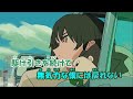【カラオケ】勘ぐれい《ずとまよ》(On Vocal)&plusmn;0