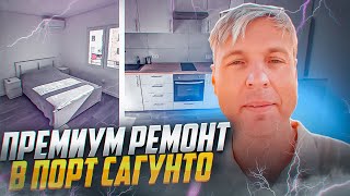 Ремонт длиною в год. Что в итоге получилось.