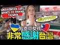 Ukrainian Girl First Time In Taiwanese Sunset Market After 11 Years in Taiwan! 🇺🇦❤️🇹🇼