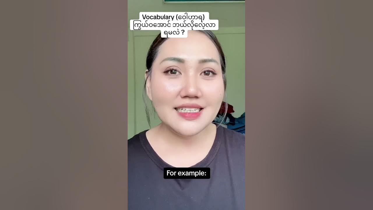 How To Expand Vocabulary In English YouTube how-to-expand-vocabulary-in-english-youtube