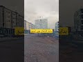 بدية الأشغال بمدينة عين اعتيق من أجل توسيع طريق بدية الأشغال بمدينة عين اعتيق من أجل توسيع طريق