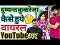 YouTube पर कैसे वायरल हुए Dushyant Kukreja 😱 By Shorts Videos | A2 Motivation #a2sir #motivational