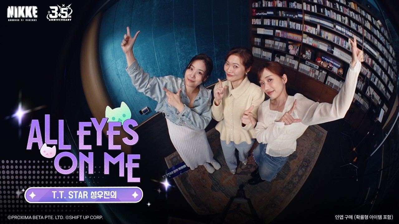 T.T. STAR 성우진 커버송 - ≪ALL EYES ON ME≫ | 승리의 여신: 니케