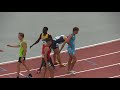Mens 800m - Heat 4 - Australian Athletics Championships