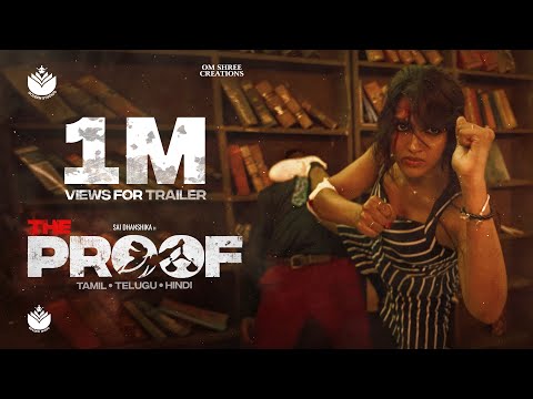 The Proof movie trailer download 480p 720p 1080p mp4moviez filmyzilla afilmywap tamilyogi isaimini 9xmovies