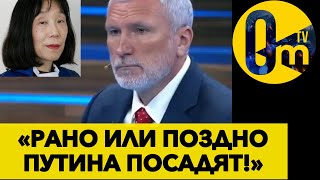 ГААГА ВИДАЛА ОРДЕР НА АРЕШТ ПУТІНА!