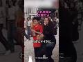 路上ライブ中の少年を邪魔した理由