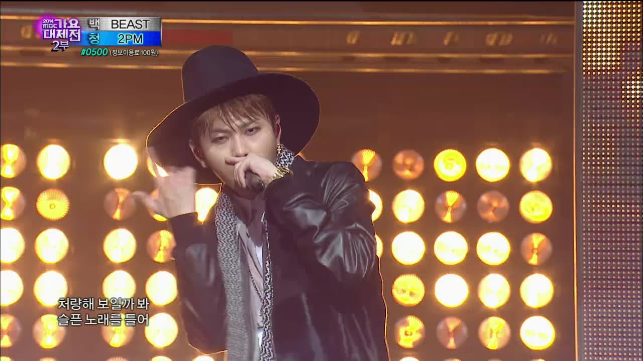 【TVPP】BEAST - Drive + Good Luck, 비스트 - 드라이브 + 굿 럭 @ 2014 KMF Live