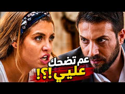 عن الهوى و الجوى الحلقة 24 - ما بتتخيلو شعور الامومة قديش غالي    عرفانة انو جسمها ما بيتحمل بس مع ه